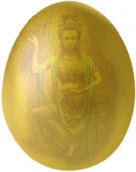 Easter Egg Origin